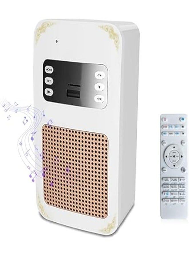 Holy Quran Speaker - Advanced Quran Speaker with Bluetooth and App Control - Image 1