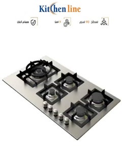kitchen Line Built-in Stove 5 Gas Burners Heavy 90 cm Italian Steel | JW5020  - Image 3