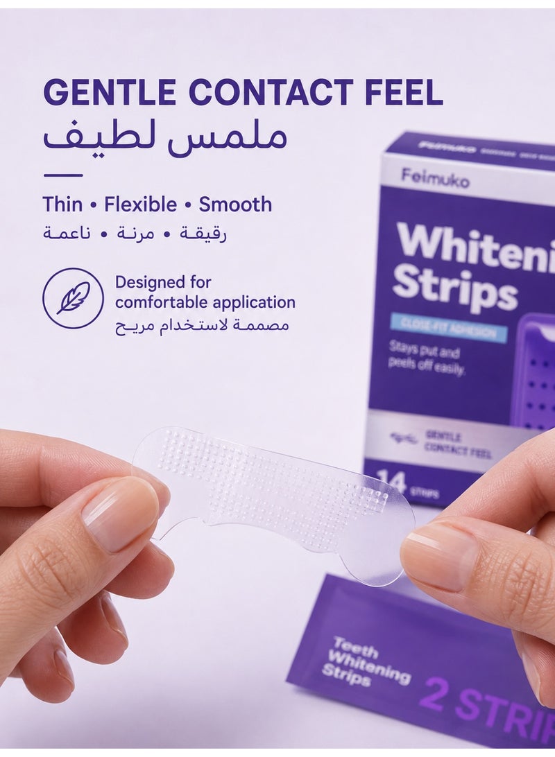 Feimuko 2-PACKS Teeth Whitening Strips, 14 Strips / 7 Pairs, Close-Fit Whitening Strips with Gentle Contact Feel, Individually Wrapped, Easy 30-Minute Home Oral Care Kit - Image 5