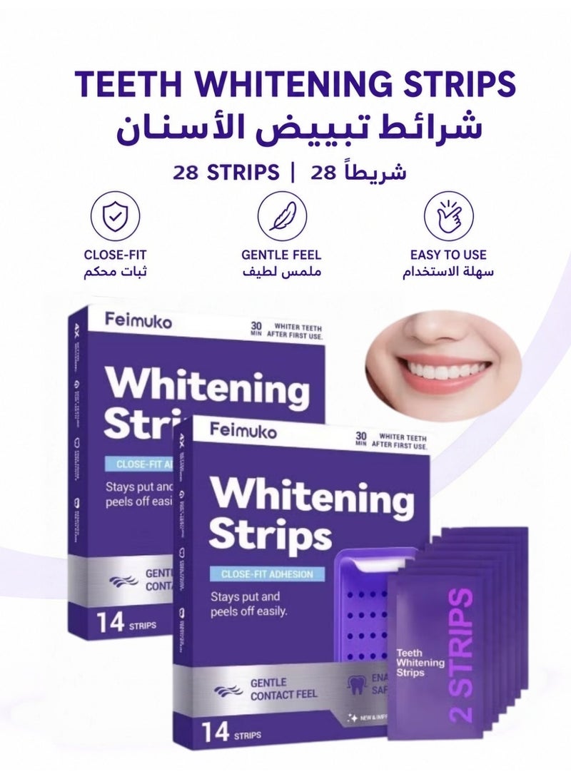 Feimuko 2-PACKS Teeth Whitening Strips, 14 Strips / 7 Pairs, Close-Fit Whitening Strips with Gentle Contact Feel, Individually Wrapped, Easy 30-Minute Home Oral Care Kit - Image 1