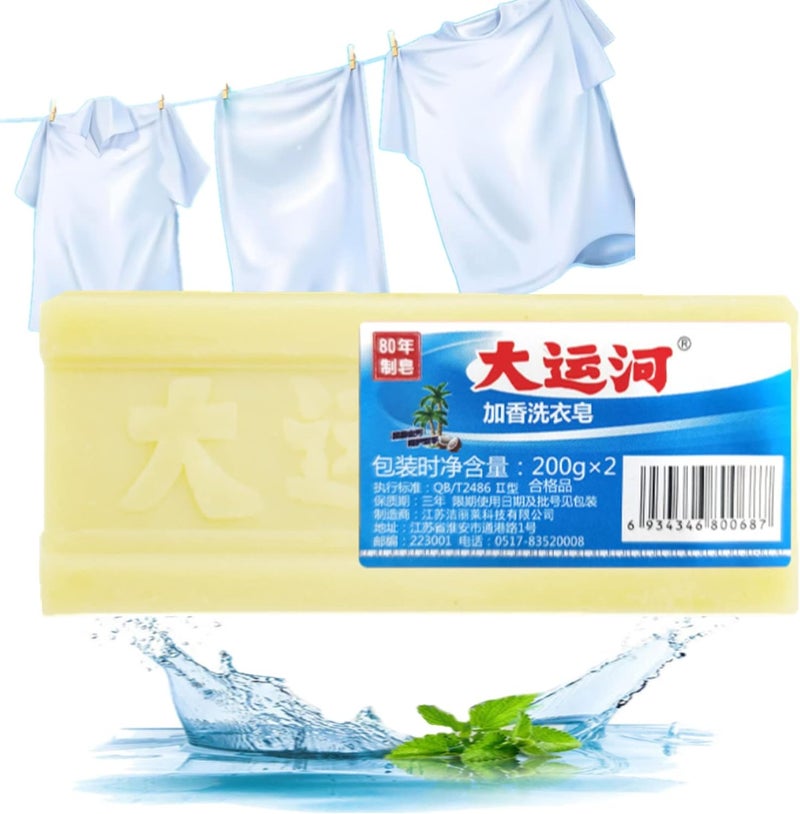 klarako All Purpose Stain Remover Soap, 2023 New Grand Canal Soap, Underwear Dleaning Soap to Remove Stains and Odors (1pcs) - Image 1