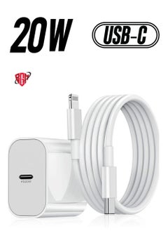 20W Wall Charger Plug Block with USB C to Lightning Cable Cord 3M, iPhone 14 Charging Block Power Adapter Cube for iPhone 14 Pro Max/13 Pro/12 Mini/11,iPad