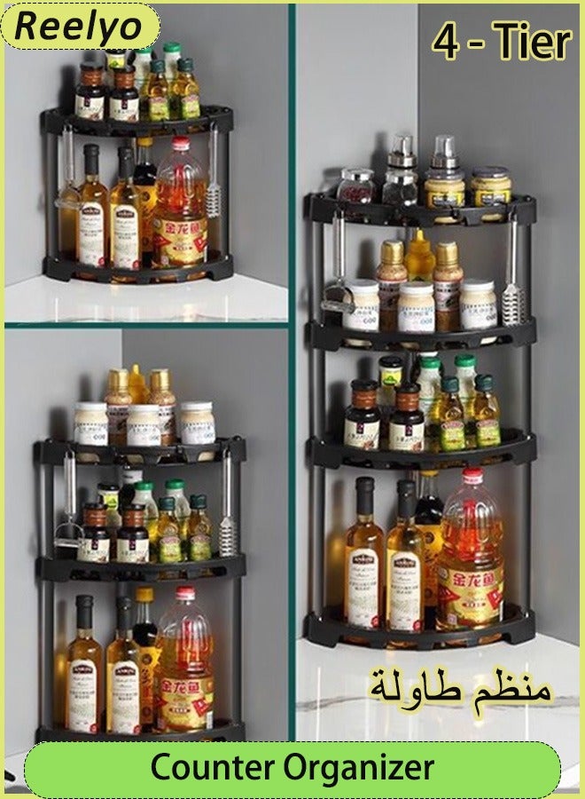 Reelyo 4 - Tier Corner Shelf  Countertop Organizer Corner Shelf Kitchen Counter Organizer Spice Rack Bathroom Vanity Trays Shelf Multipurpose Shelving Unit For Bathroom, Kitchen, Balcony & Living Room - Image 1