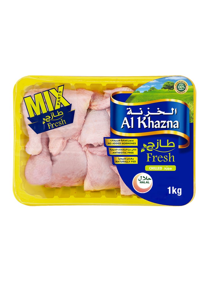 Buy Al Khazna Fresh Pre Cut Chicken Skin On Mix Parts UAE Online | 15 ...