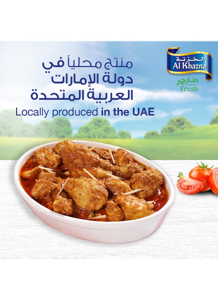 Buy Al Khazna Fresh Pre Cut Chicken Skin On Mix Parts UAE Online | 15 ...