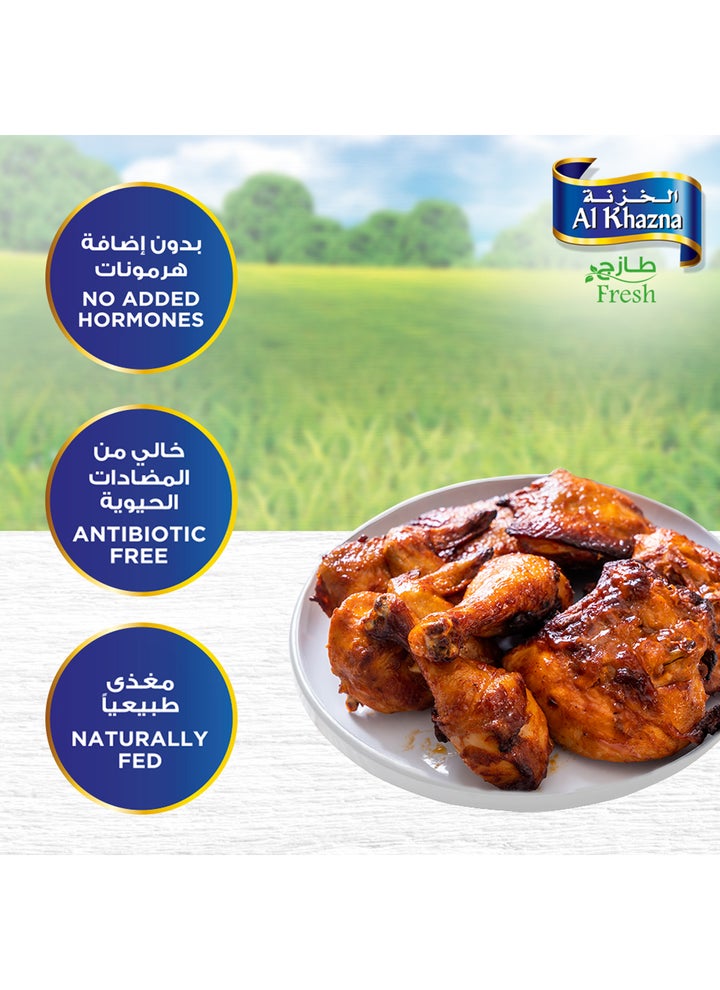 Buy Al Khazna Fresh Pre Cut Chicken Skin On Mix Parts UAE Online | 15 ...
