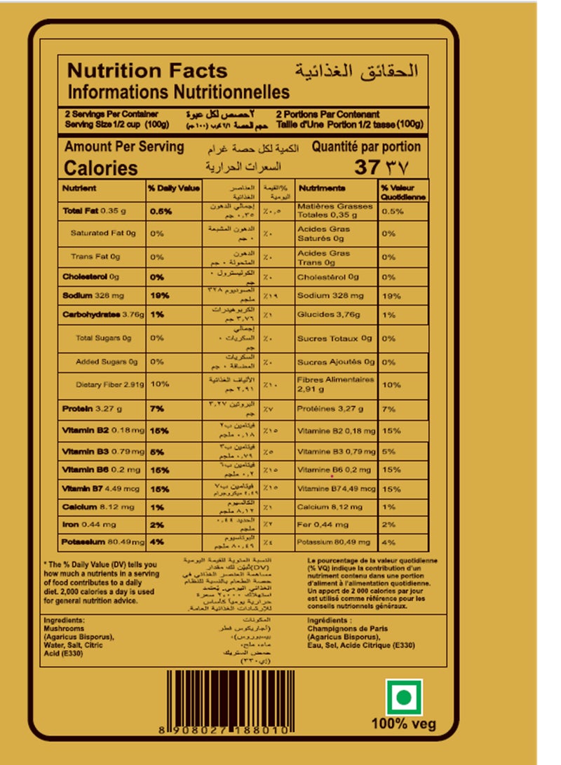 BHARAT NutriVerse Premium Slice mushroom Bundle of 4 - Image 3