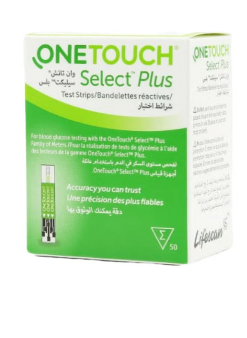 ONETOUCH Select Plus Blood Glucose Test Strips Pack of 50 - Image 1