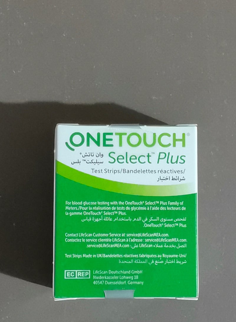 ONETOUCH Select Plus Blood Glucose Test Strips Pack of 50 - Image 2