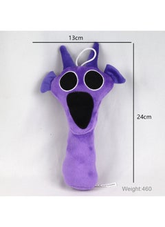 Purple Dragon