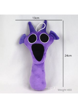 Purple Dragon