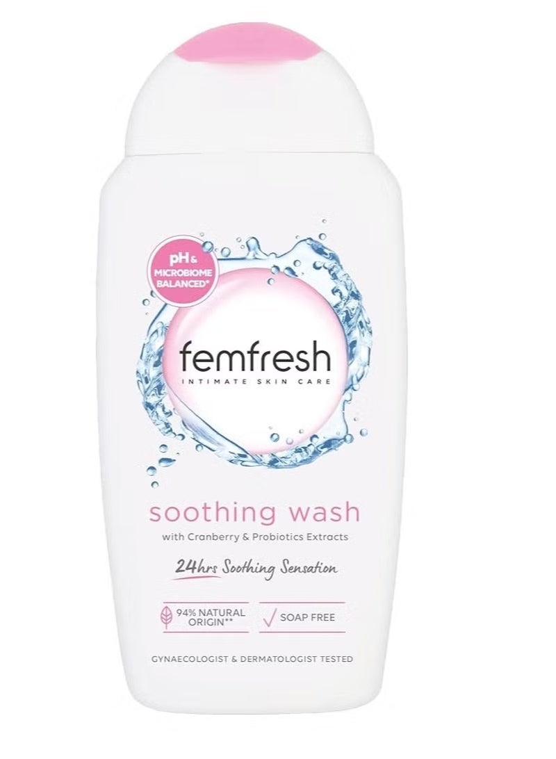 فيم فريش غسول مهدئ بخلاصة التوت البري والبروبيوتيك 250 مل - Image 1
