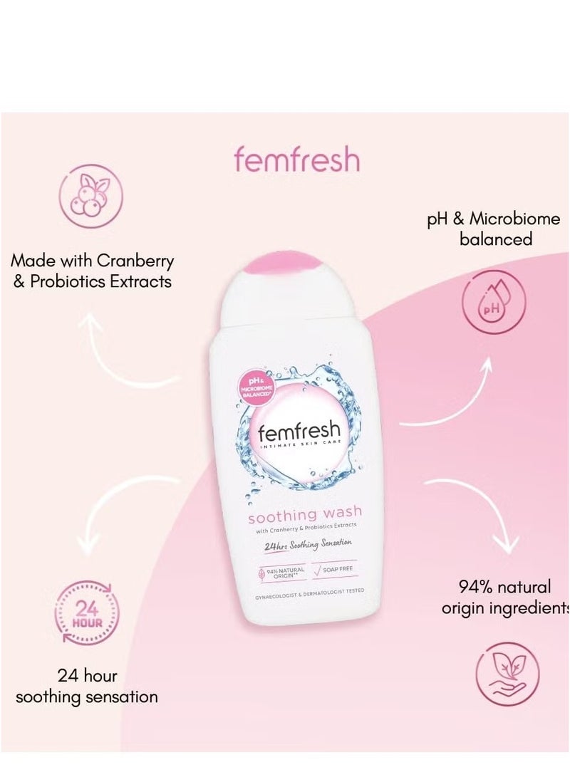 فيم فريش غسول مهدئ بخلاصة التوت البري والبروبيوتيك 250 مل - Image 2
