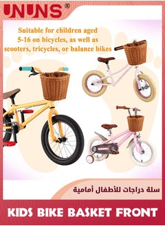 UNUNS Kids Bike Basket Front,Front Bicycle Bike Baskets For Kids,Small Wicker Bike Basket For Boys and Girls,Toddler Scooter Handlebar Basket,21x16x16cm,Brown  - Image 4