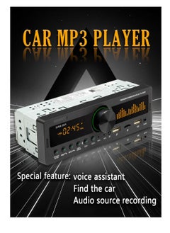 SWM Dual USB Car MP3 Player Bluetooth Hands Free Multifunction Radio Car Stereo  - Image 2
