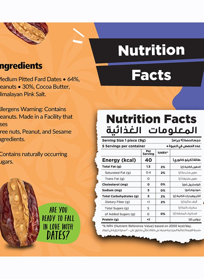 Freakin' Awesome Peanut Butter Filled Dates - Image 2