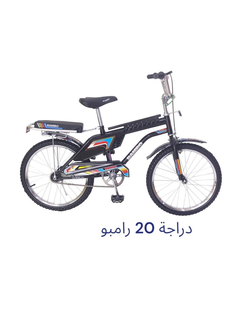 رامبو دراجة معدنية بفرامل قرصية مقاس 20