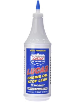 LUCAS OIL Lucas Oil Products LUC10278 Engine Oil Stop Leak, 1 Quart, 1 Pack  - Image 1
