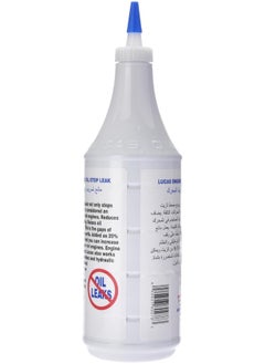 LUCAS OIL Lucas Oil Products LUC10278 Engine Oil Stop Leak, 1 Quart, 1 Pack  - Image 3