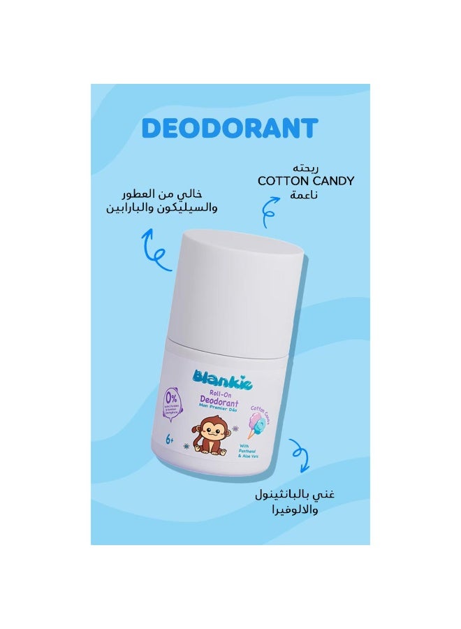 بلانكي مزيل عرق برائحة الكوتون كاندي - 30 مل - Image 5