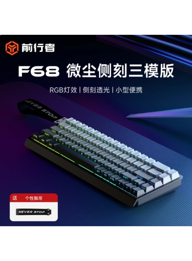 Forerunner F61/f68 Wireless Keyboard With Mechanical Feel, Bluetooth Office-specific Small Portable Bluetooth Keyboard