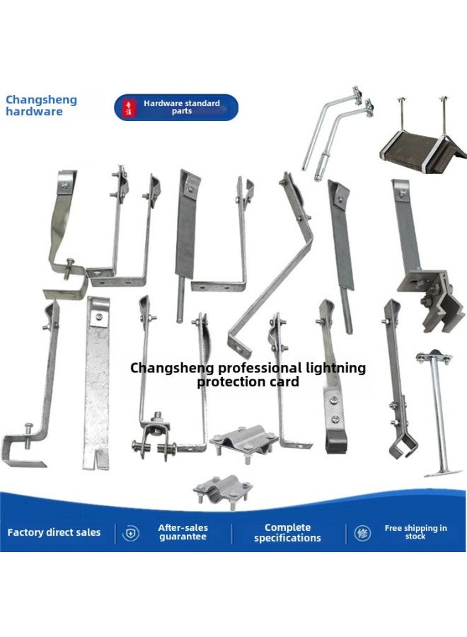 L-shaped Right Angle Line Card Lightning Protection Clip Bracket Lightning Protection Support Frame Lightning Protection Belt Fishtail Card Galvanized Flat Iron Lightning Protection Clip-Specification Model:Lightning Protection Needle Straight Needle 12*600  - Image 2