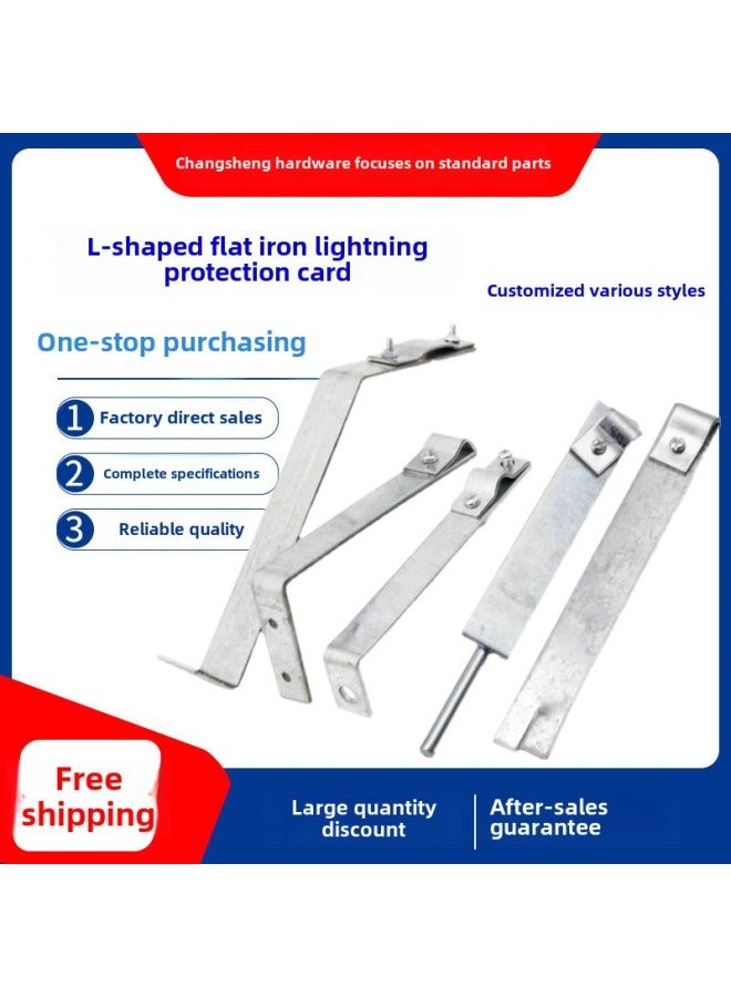 L-shaped Right Angle Line Card Lightning Protection Clip Bracket Lightning Protection Support Frame Lightning Protection Belt Fishtail Card Galvanized Flat Iron Lightning Protection Clip-Specification Model:Lightning Protection Needle Straight Needle 12*600  - Image 1