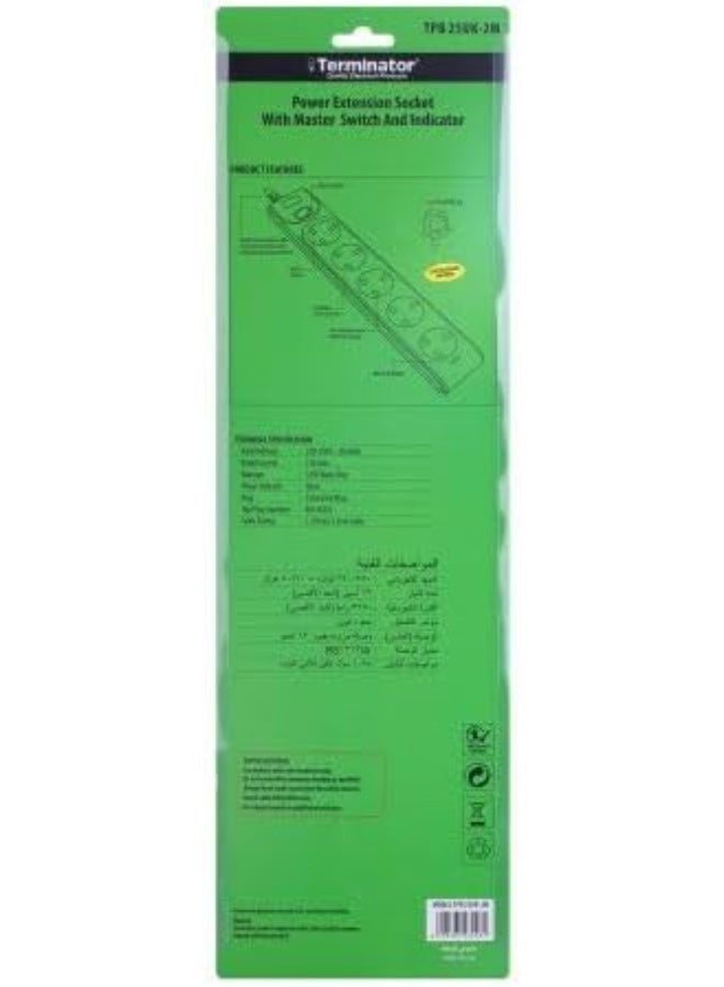 ترمينيتور Terminator 5-way UK power extension socket with master switch, single indicator, 1.25mm² 2M cable, and 13A fused moulded plug - Image 4