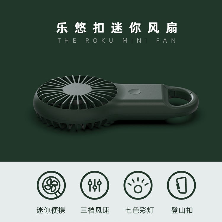 Explosions Mountaineering Buckle Fan Portable Outdoor Pocket Small Fan Colorful Lights Usb Fan Manufacturers - Image 3