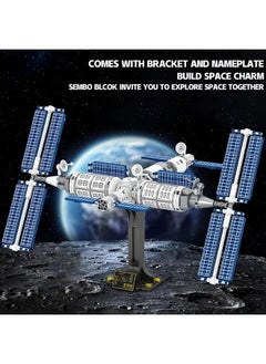 XiuWoo Astronaut Rocket Ascension Mini Space Station Kids Educational DIY Bricks Building Blocks Sets Toys  - Image 2
