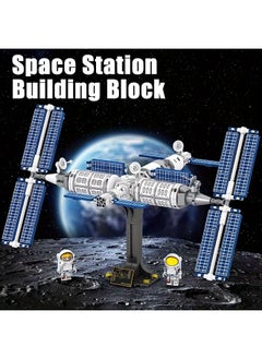 XiuWoo Astronaut Rocket Ascension Mini Space Station Kids Educational DIY Bricks Building Blocks Sets Toys  - Image 1