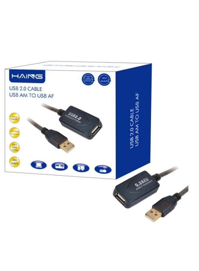 Haing USB 2.0 High Speed Active Extension / Repeater Cable 15M - Image 1