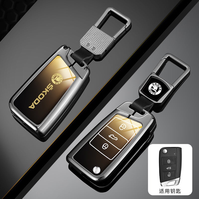 2025 Skoda Octavia Key Set All-Inclusive Lacquer Edition 23 Car Buckle Men'S And Women'S Decorative Shell Pendant For - Image 1