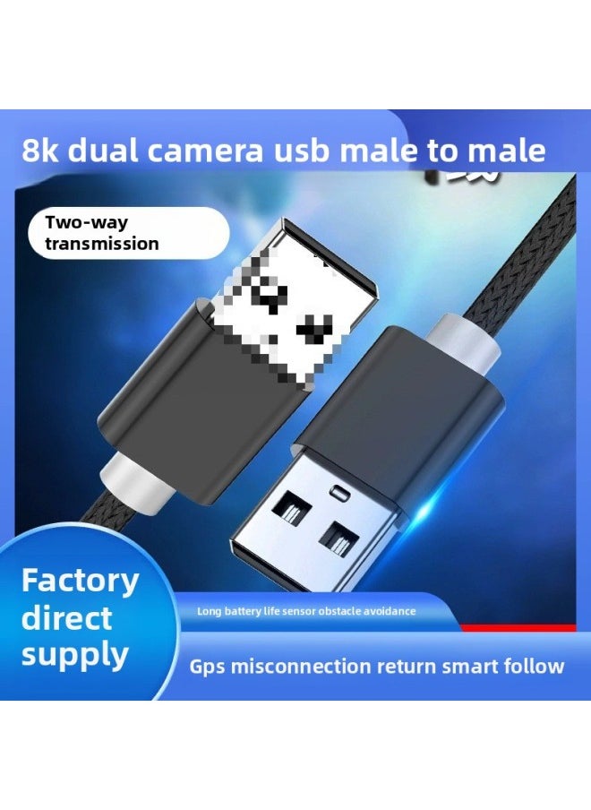 Generic - Double Data Line Male-to-male Charging Line Male Power Supply Line Power Cord Connection Line Double-headed Notebook Computer Heat Dissipation-Color:1.5m-Model:[black 1 Pack] Dual Usb Data Cable★Durable Braided Wire - Image 1
