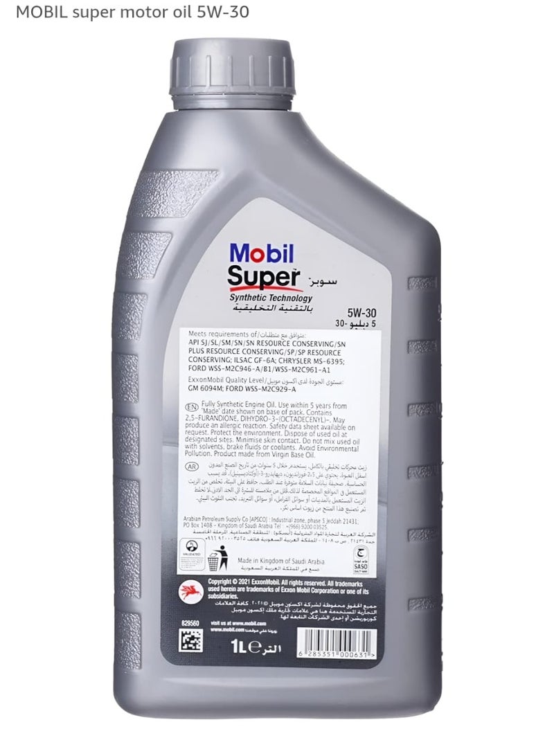 Mobil Super Synthetic 5W-30 Fully Synthetic Engine Oil | Advanced Protection & Optimal Performance 12L - Image 2