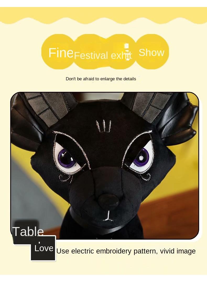 general Creative Doll Dark Series Plush Toy Dog 35cm Gift For Kids Boys Girls Children's Day Birthday Gift - Image 2