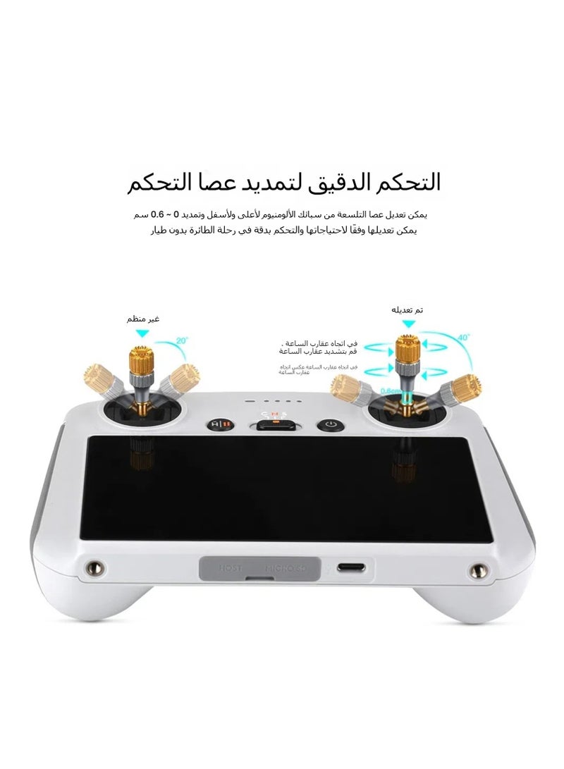 Beauenty DJI DJI Mini3/4Pro aluminum alloy two-color telescopic joystick with screen remote control thumb joystick RCSTQ - Image 2