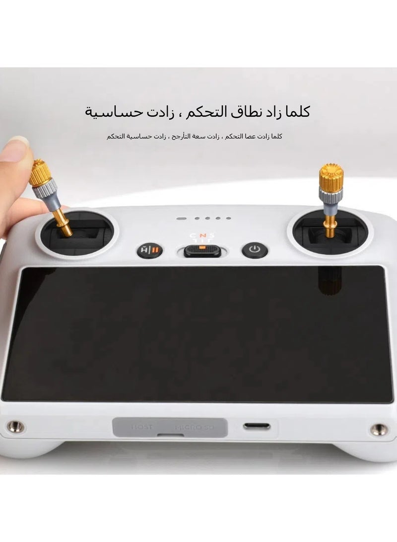 Beauenty DJI DJI Mini3/4Pro aluminum alloy two-color telescopic joystick with screen remote control thumb joystick RCSTQ - Image 3