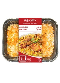 iQuality Chicken Biryani 400g