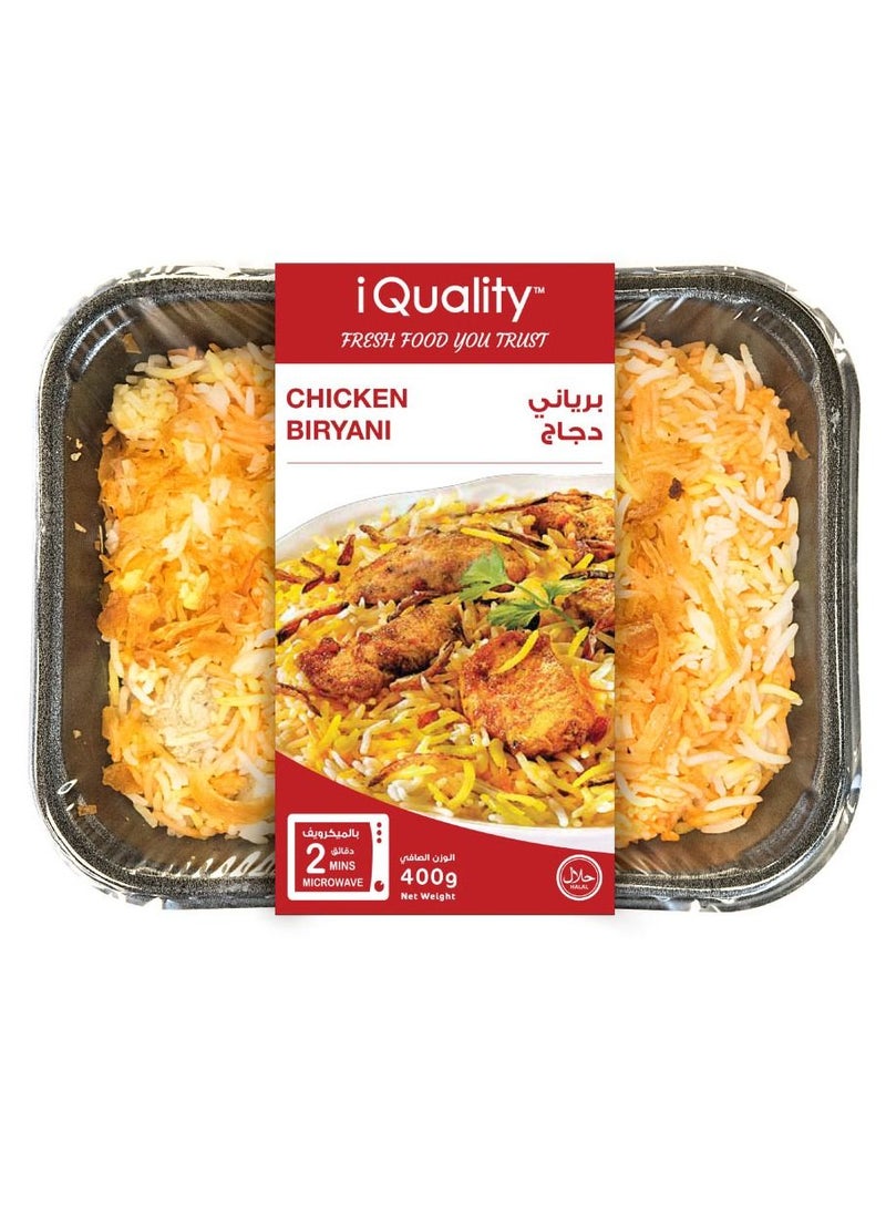 iQuality - iQuality Chicken Biryani 400g - Image 1