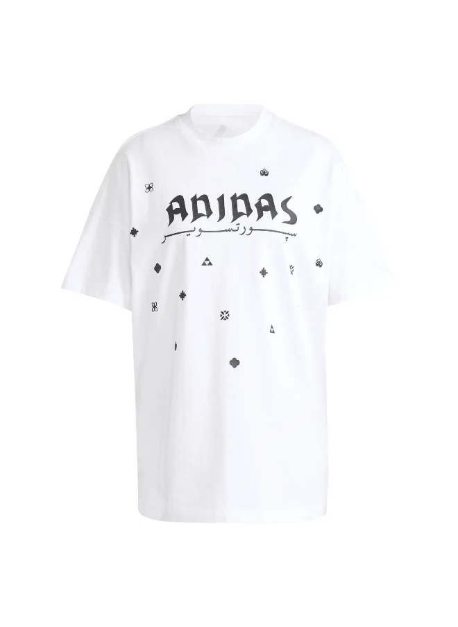اديداس Adidas U Ksa Tee White Training T-Shirts For Unisex Xs