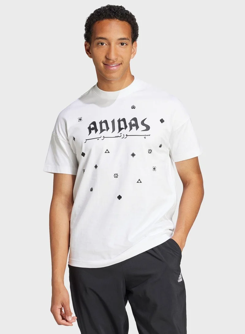 adidas تي شيرت تدريب أبيض للجنسين