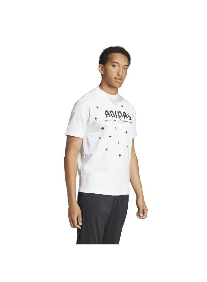 اديداس تي شيرت تدريب أبيض للجنسين