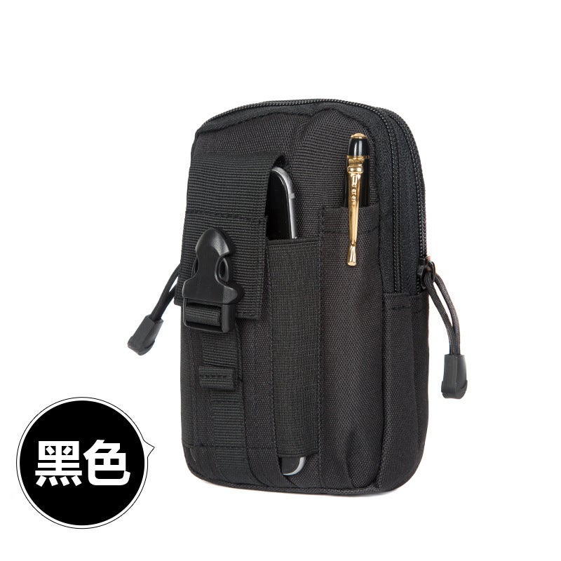 Portable Military Fan Tactical Waist Bag Outdoor Sports Waterproof Mobile Phone Bag Multifunctional Camouflage Storage Hanging Bag Black 