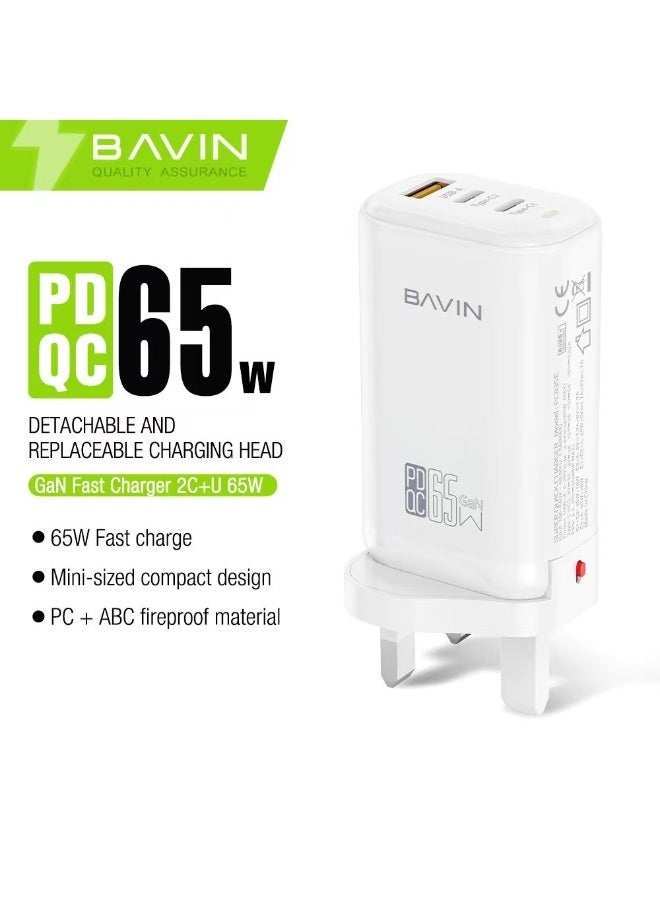 BAVIN Super Quick Charger GaN QC+PD 65W - Image 1