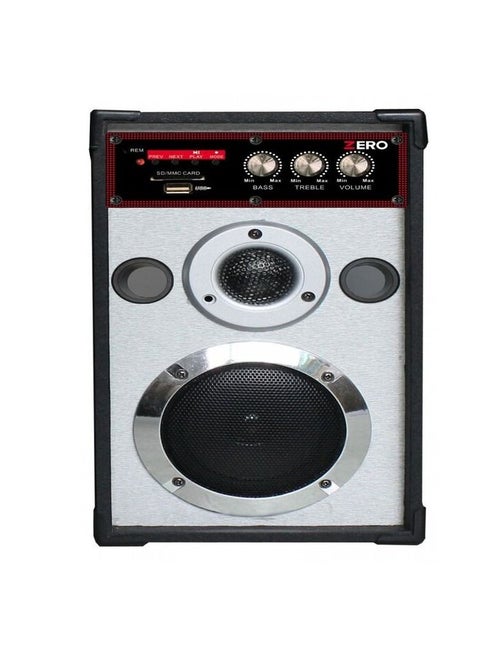 SPEAKER ZERO Wired/Wireless ZR-4100S
