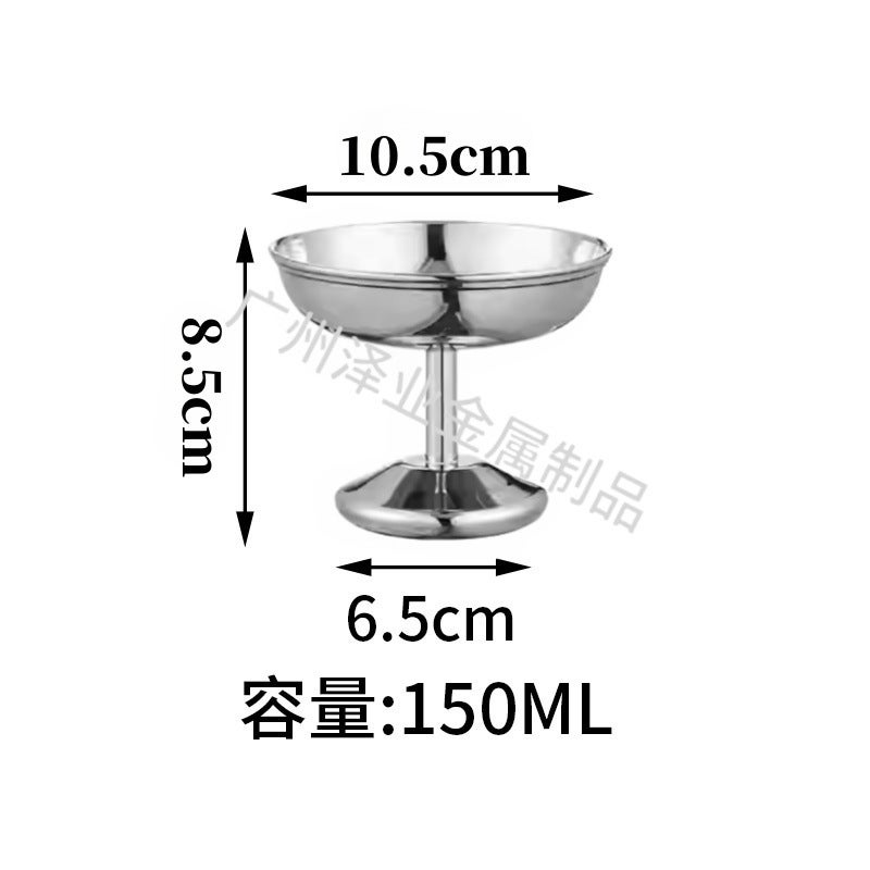 304 Stainless Steel Ice Cream Cup Entry Luxury Ins Goblet Pudding Dessert Cup Cocktail Cup Smoothie Bowl Ice Cream Cup - Image 1