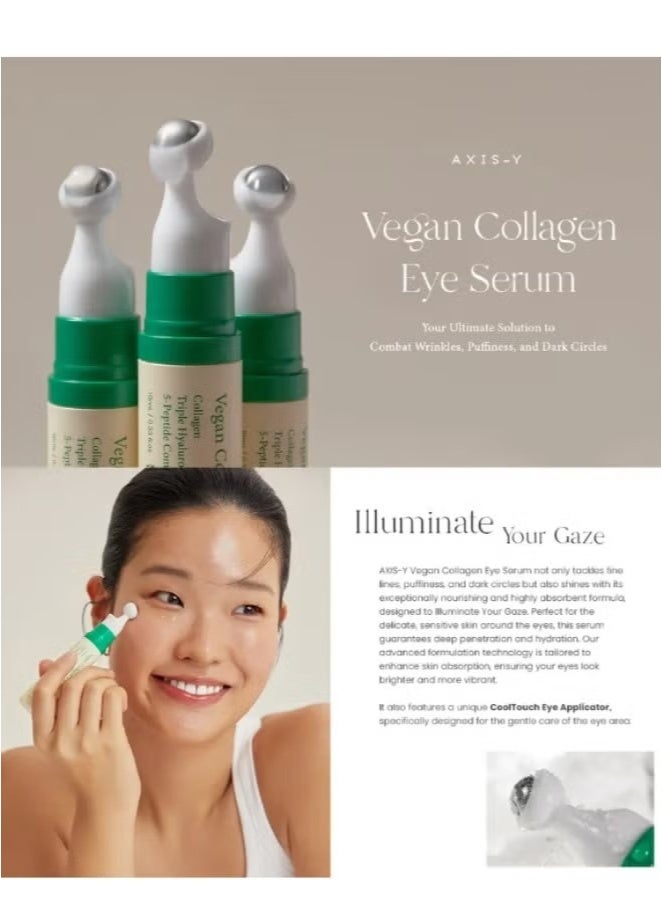 سيروم العين AXIS-Y 10مل – كولاجين نباتي لنعومة وإشراقة العين - Image 2