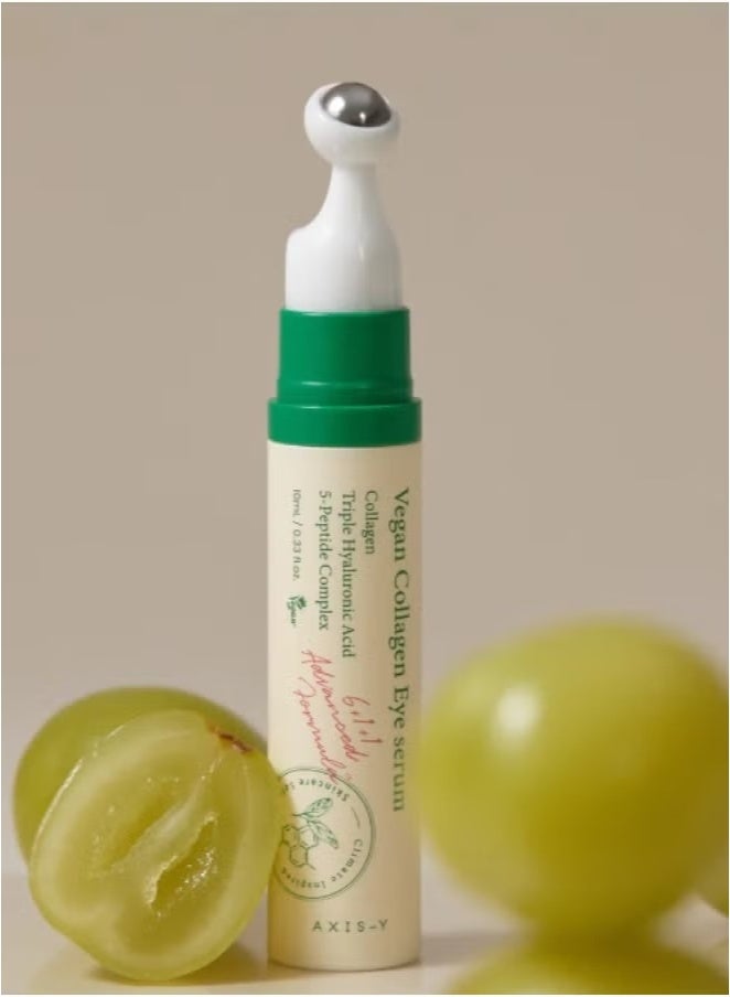 سيروم العين AXIS-Y 10مل – كولاجين نباتي لنعومة وإشراقة العين - Image 1