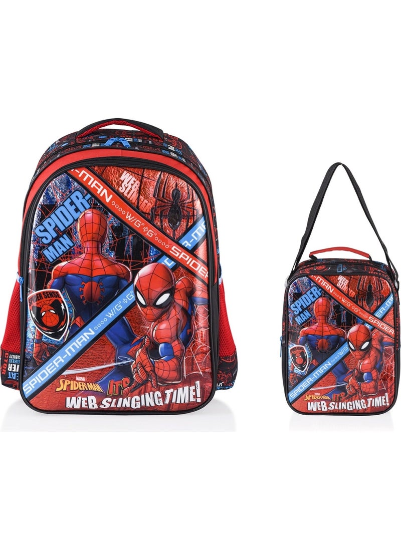 SPIDERMAN Primary School Bag Salto Web Slinging Time (5 Pieces)  - Image 2